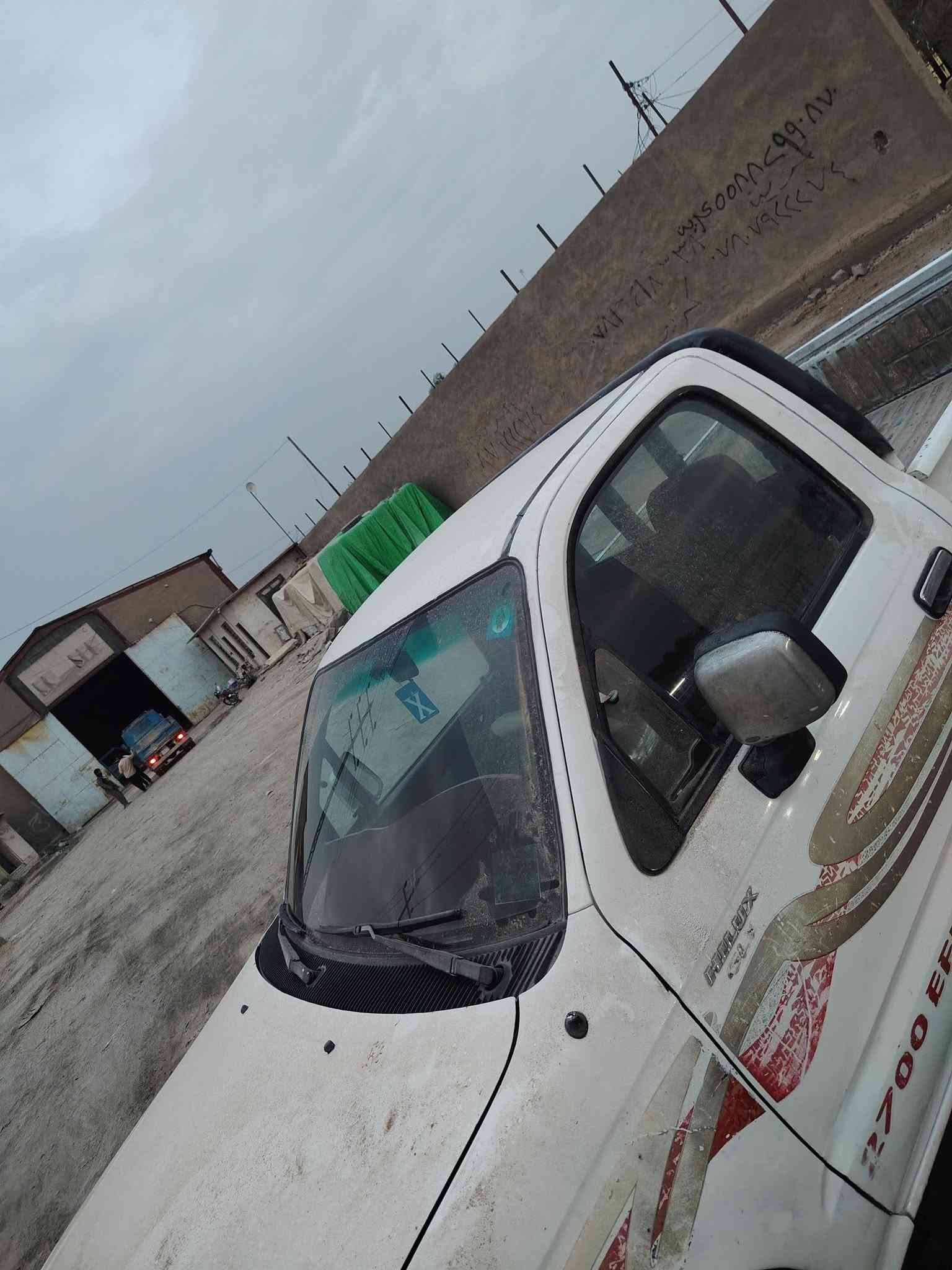 GLX • سنويه جديده • رقم القادسيه