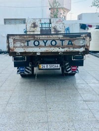 مديل ٩٦ • رقم انكليزي ٢٠٣١ • بصرة
