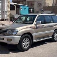 مونكه • ٢٠٠٤ • رقم بغداد