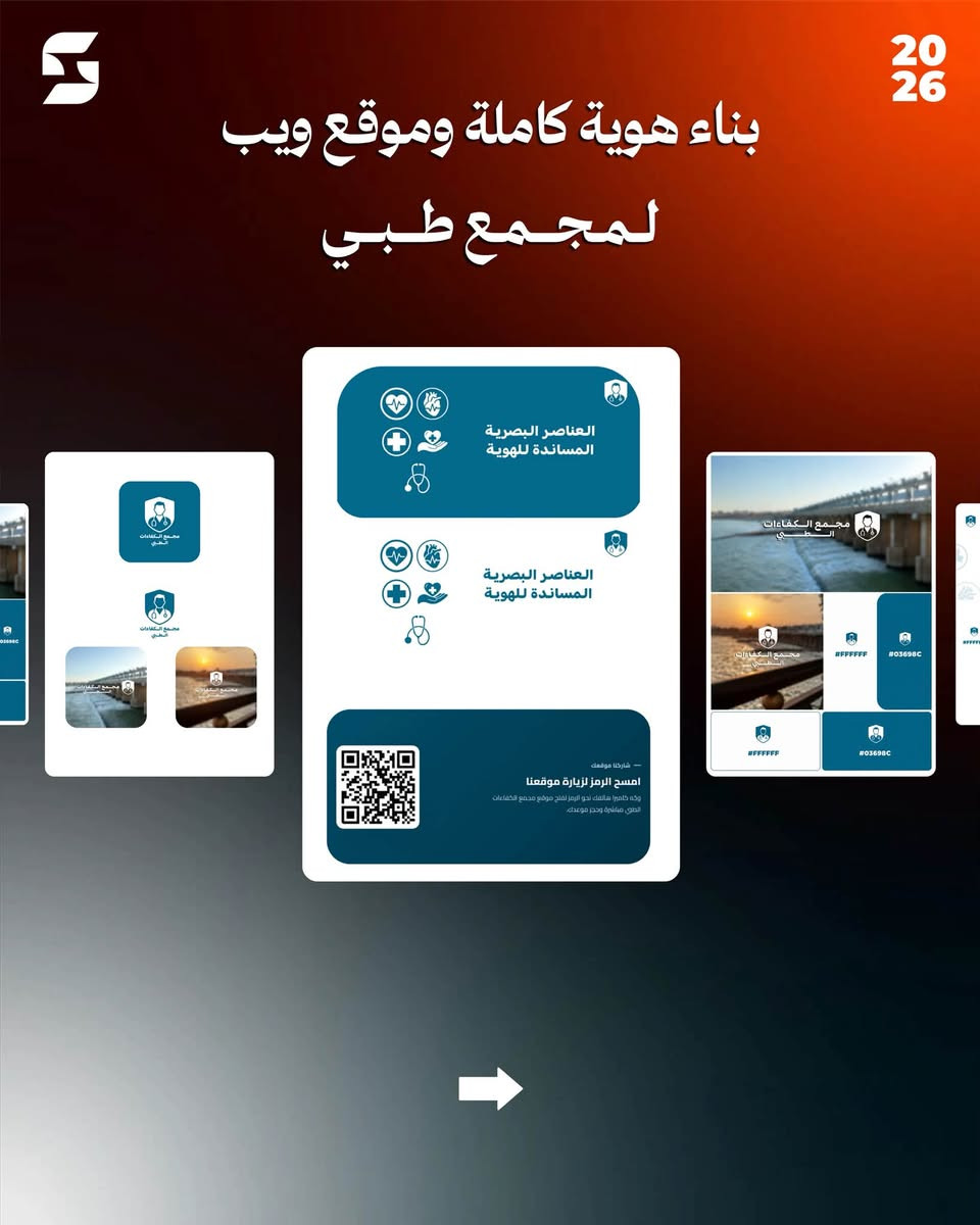 للتواصل والتعاون ، واتساب: ***********‬ 
او
تليجرام : sgdl_gfx
