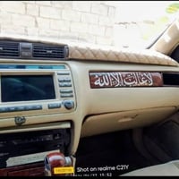 سياره ملكه • محرك تخم • تواير حداديه
