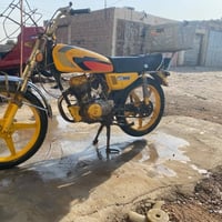 دراجة • قضاء الحي • تواصل
