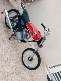 دراجه • ٤٥٠ • بدون سعر
