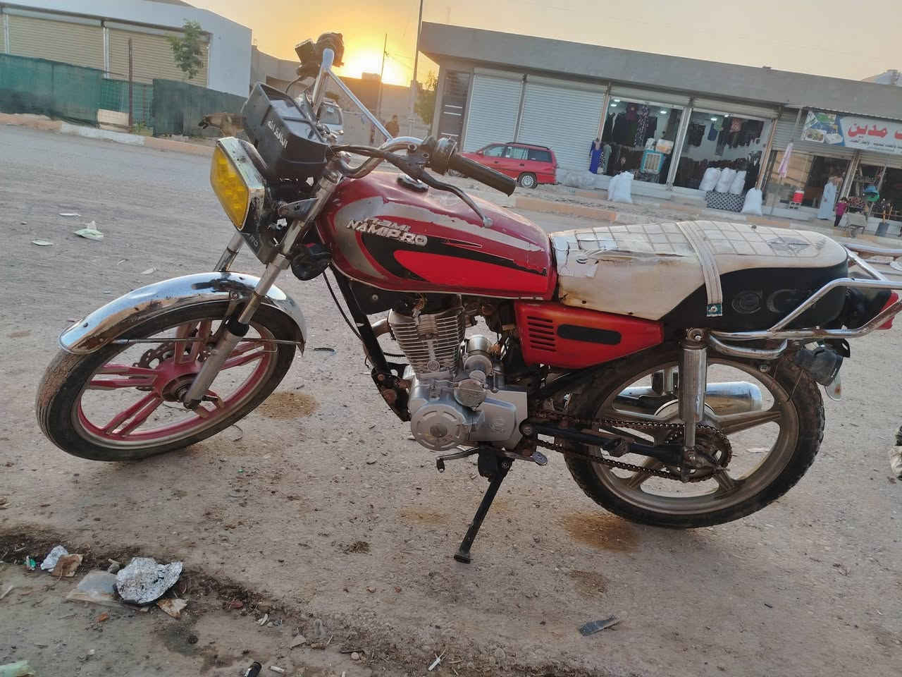 السلام عليكم نامي برو 2020
محرك شرط لاصرف ولا بخار صوته ناعم كهربائيات يحتاج باتري وترتيبات
سعره ٢٧٥وبي مجال *********** مكاني كركوك شركة طارق
