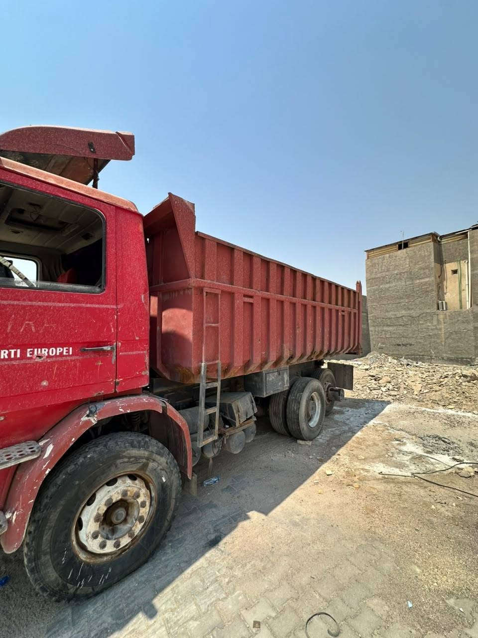 للبيع المكان البصره الاستفسار
***********

