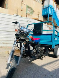 ستوته • كربلايه • رقم سنوية كاملة