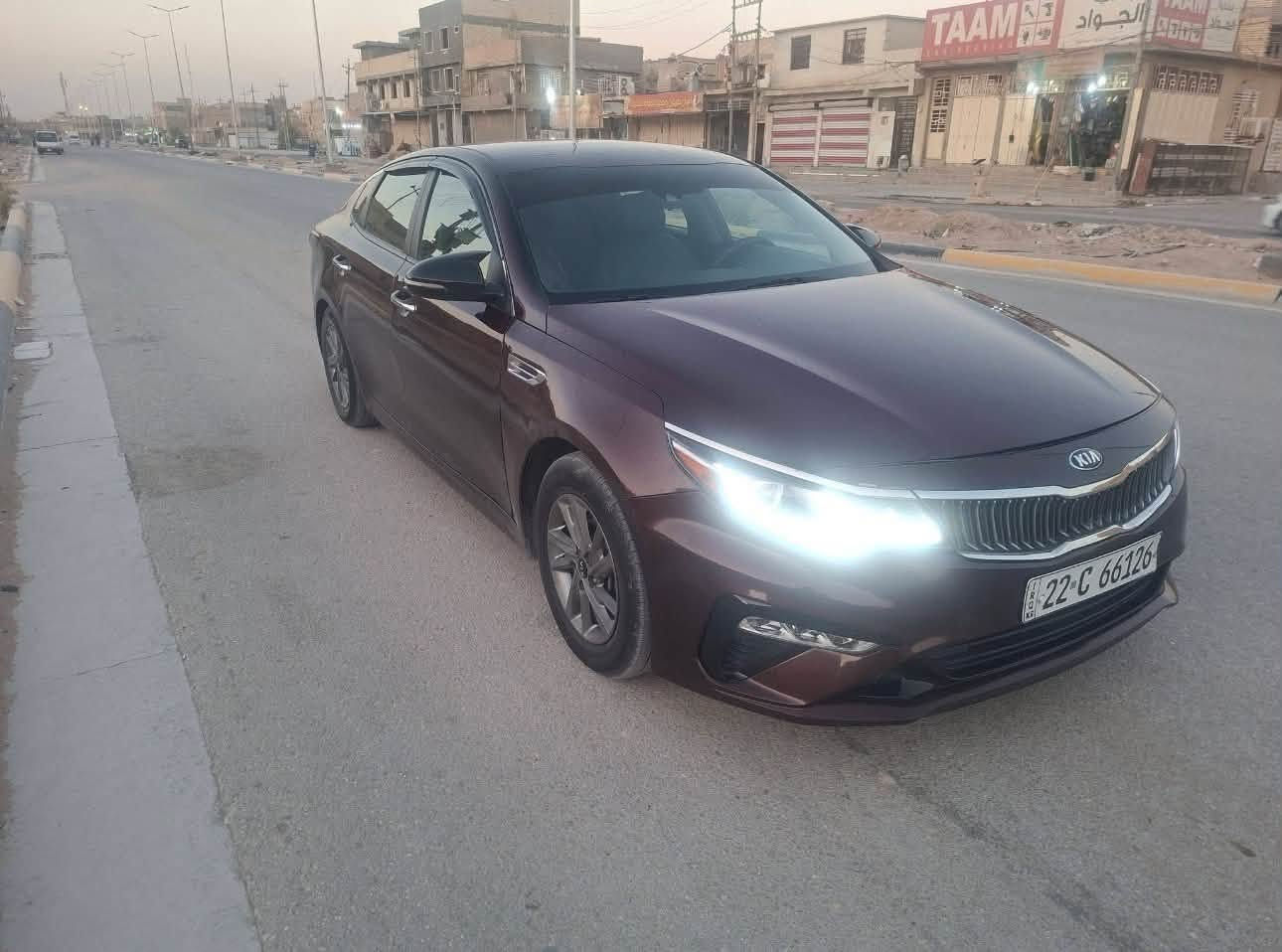 كيا اوبتما
2019.    

وراد امريكي.     

رقم اربيل دولي

صور الحادث موجوده 

بدون دواخل

بدون ايرباك

مكانه كربلاء

                                                             ***********.                                                       

السعر 117. 

جاهزه من كلشي

