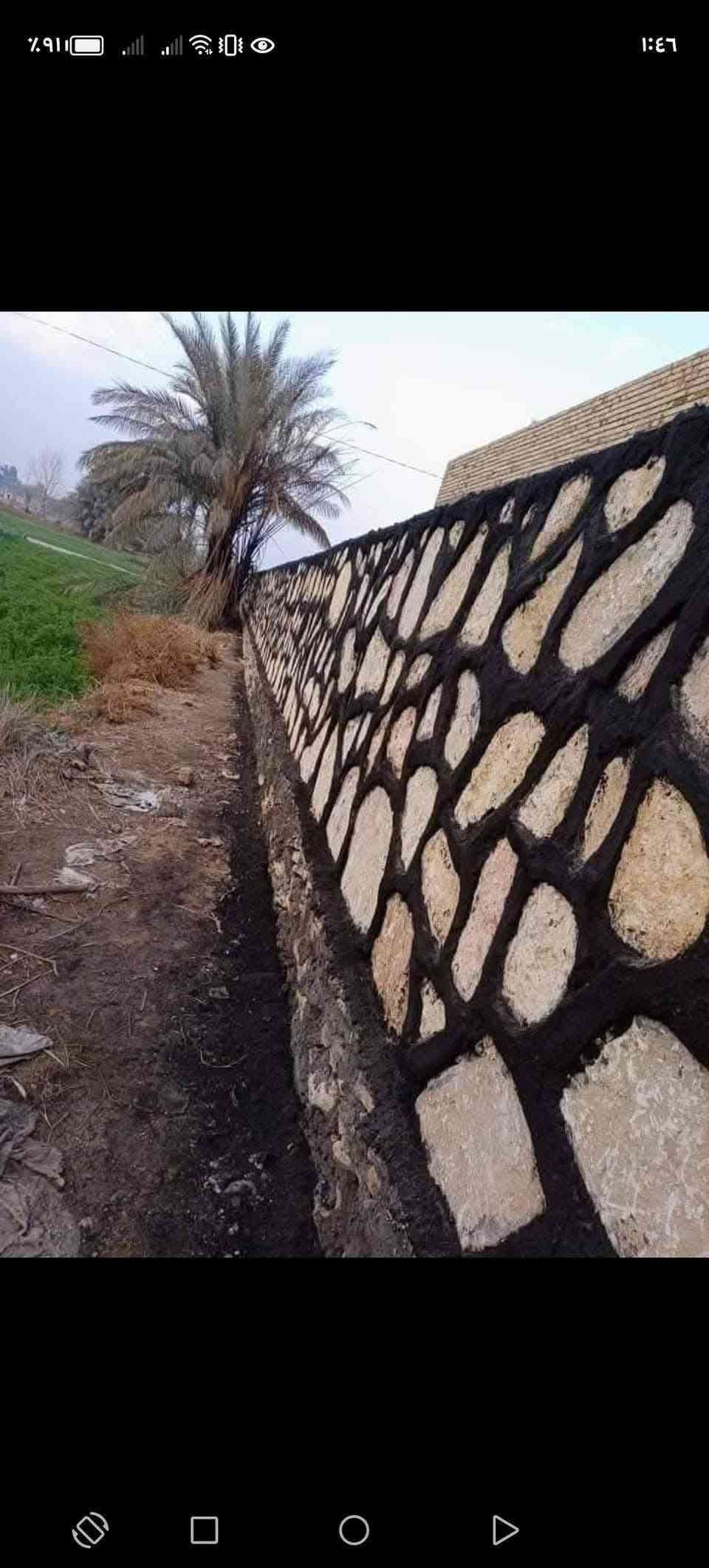 رخصة بناء • بناء حجر • أسيجة بيوت