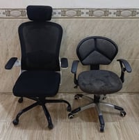 كراسي مكتبية للبيع هاتف 07817807893
