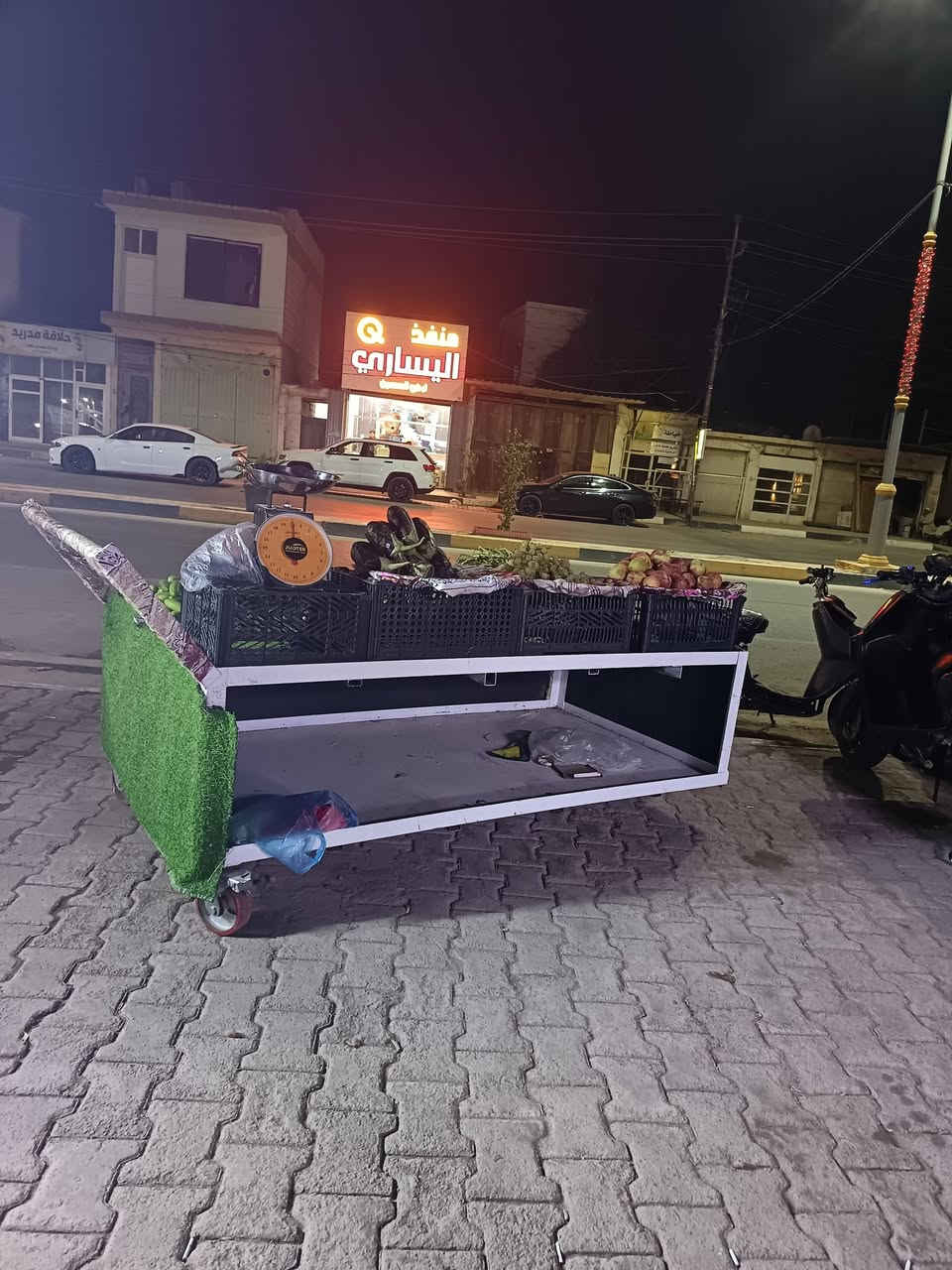 عرمنه • مخضر • جديدة