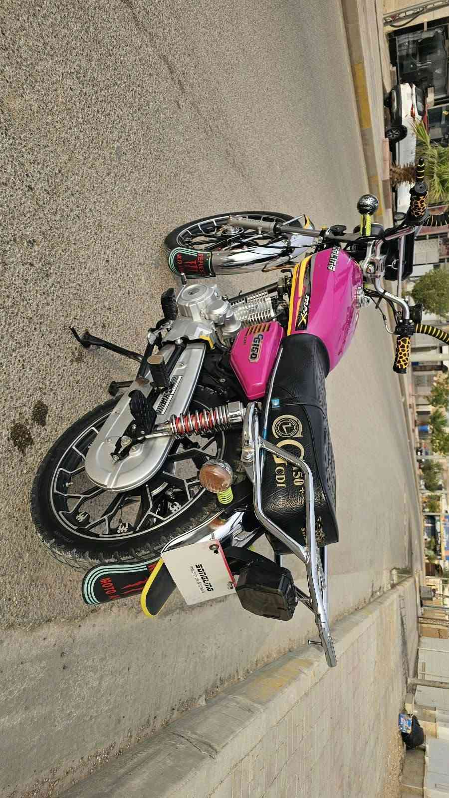 سونك • ١٥٠ • ٢٠٢٤