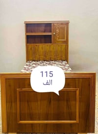 تخت نفر واحد • فصال ثقيل • جديد