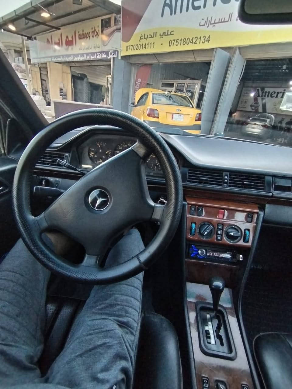 الموقع سامراء
سلام عليكم مكلف بل نشر مرسيدس دب موديل 91
كفالة..كير.....محرك بطة .....صدر امامي 
مصبوغة عام للجمالية ...السعر 65 ورقة وبيها مجال بسيط 
مواصفات ...فتحة سلايت ..كشنات كهرباء ...رقم السيارة نينوى..تحويل من صاحبها الشرعي  
رقم التواصل ... ***********
