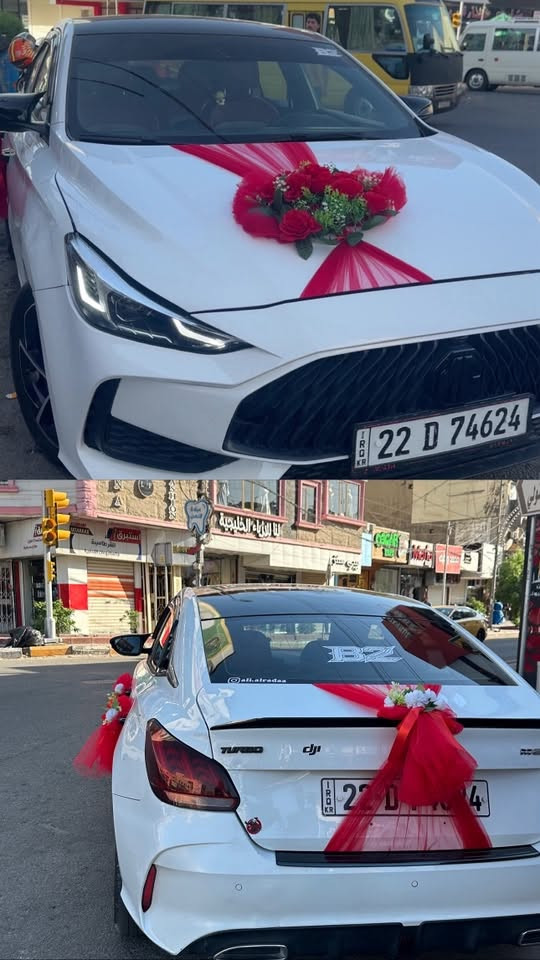 🔥 للبيع MG GT موديل 2022 🔥
خليجية ام الضمان مو وارد الصين اخذتها زيرو 175$
🚘 الموديل: MG GT 2022
⚙️ المحرك: 1.5 Turbo
🔄 القير: DCT أوتوماتيك 7 سرعات
📍 الممشى: 115,000 كم
بيها مكانات بارد وبنيد مبدل 

✅ فتحة سقف
✅ مقاعد جلد
✅ شاشة
✅ كاميرا خلفية
✅ حساسات
✅ بصمة ودخول ذكي
✅ مثبت سرعة
✅ تحكم ستيرن
✅ ليدات
✅3 انظمة قيادة 

📌 السيارة موجودة في بغداد رقم اربيل 
💰 السعر: [100$]
📞 للاستفسار: [***********6]
