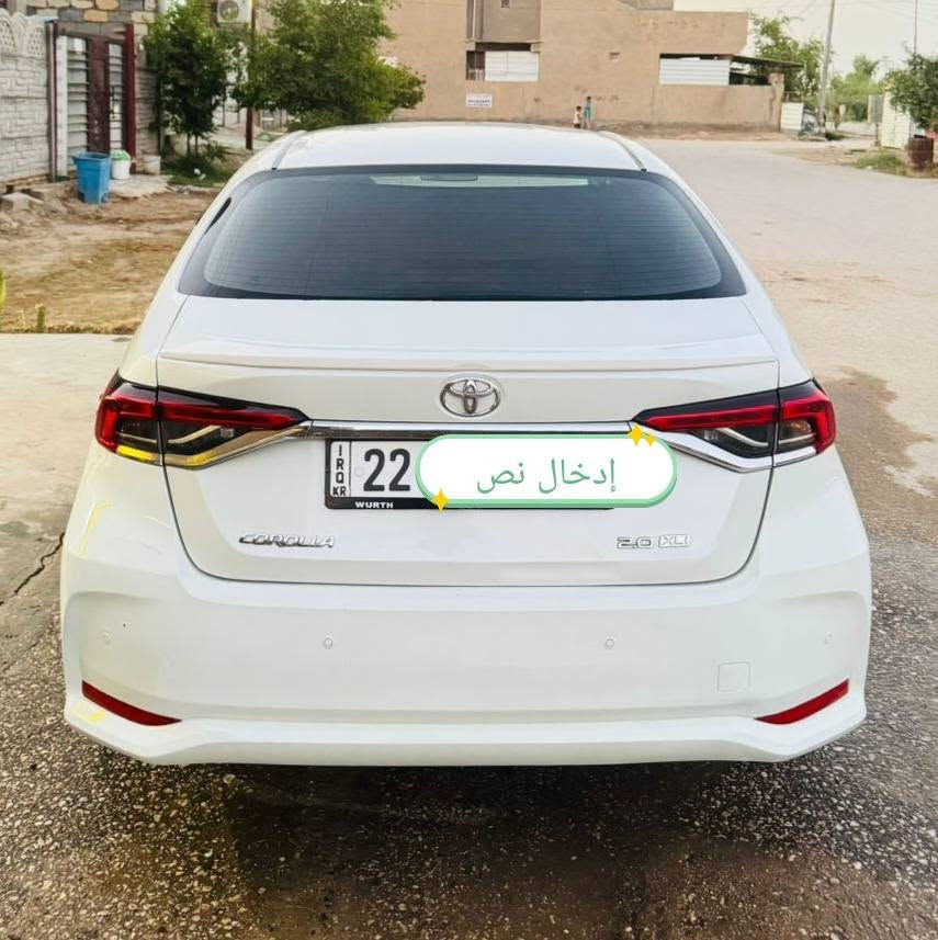 السلام عليكم اني مكلف بل نشر يعني غير متواجد فيس بوك يالله كورلا 2020 السياره كفاله من الصبغ والضربه لخود وشواصي  بيه بارد قليل جملغ وباب الايمن مكينه 2000 SAS اسرائليه فول فول عده البصمه فتحه كشنات جلد تحكم اسيرن جهتين مانع انزلاق نضام يكو مثبت سرعه ويل كب داخل لونين بيجي واسود حساسات خلفيه  مكينه كير حداديه تبريد  كفاله العوان بابل الاسكندريه طريق بغداد كربلاء السعر 142 وبيه مجال حك الجيه اي ستفسار اتصال ملاحضه السياره تحويل وكاله موجود باسم عربي  ***********//***********

نص مكتوب في الصور:
- خال نص
- إدخال نص