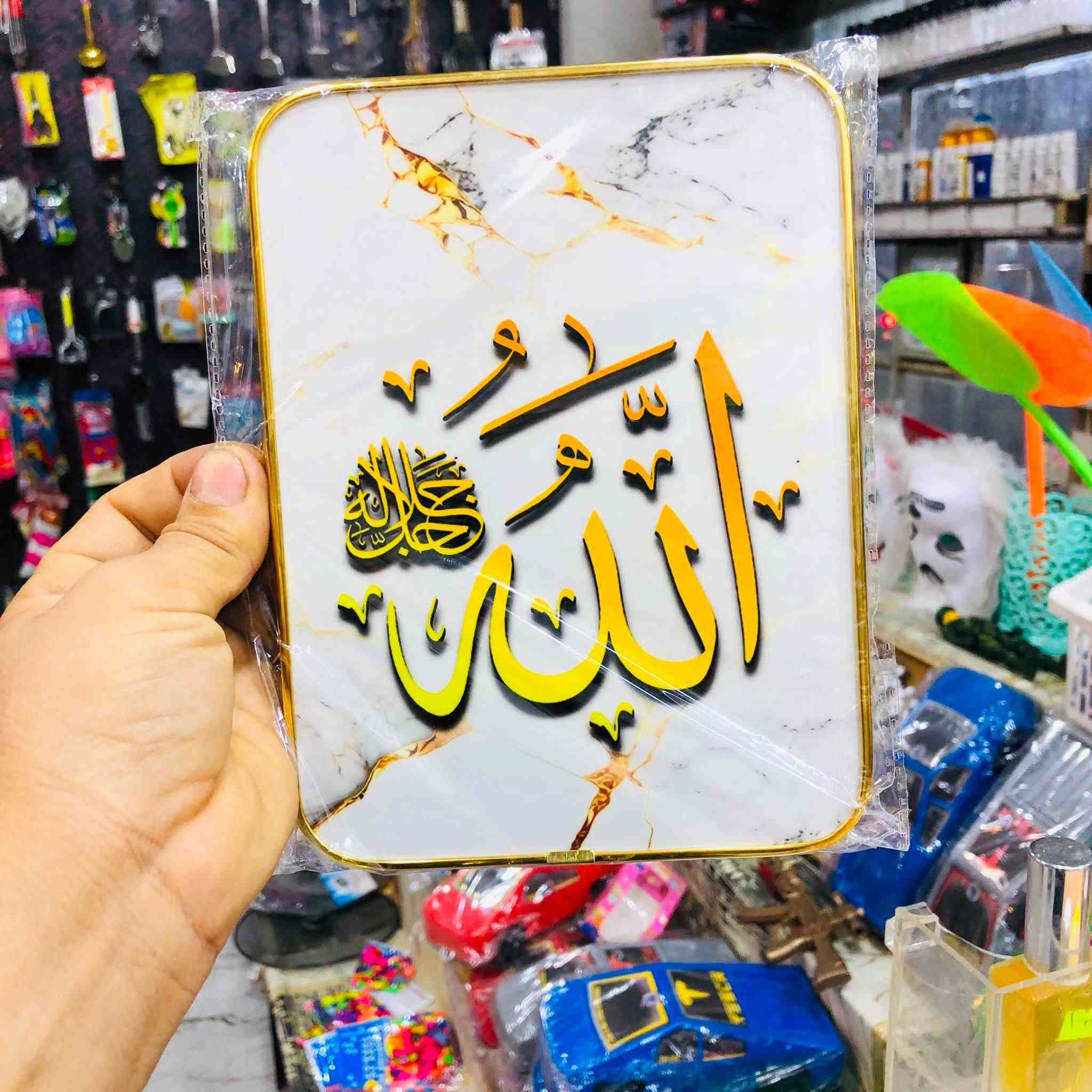 # تحطيم_بعالم_الأسعار ‏‏ ‏ ‏السعر￼ الف
‏￼￼￼
العنوان -رمادي  -شارع عشرين فرع مقابيل  حلويات العيد رقم هاتف ***********  
الاسعار داخل كل صور يوجد خدمه 🚚 ‏￼
