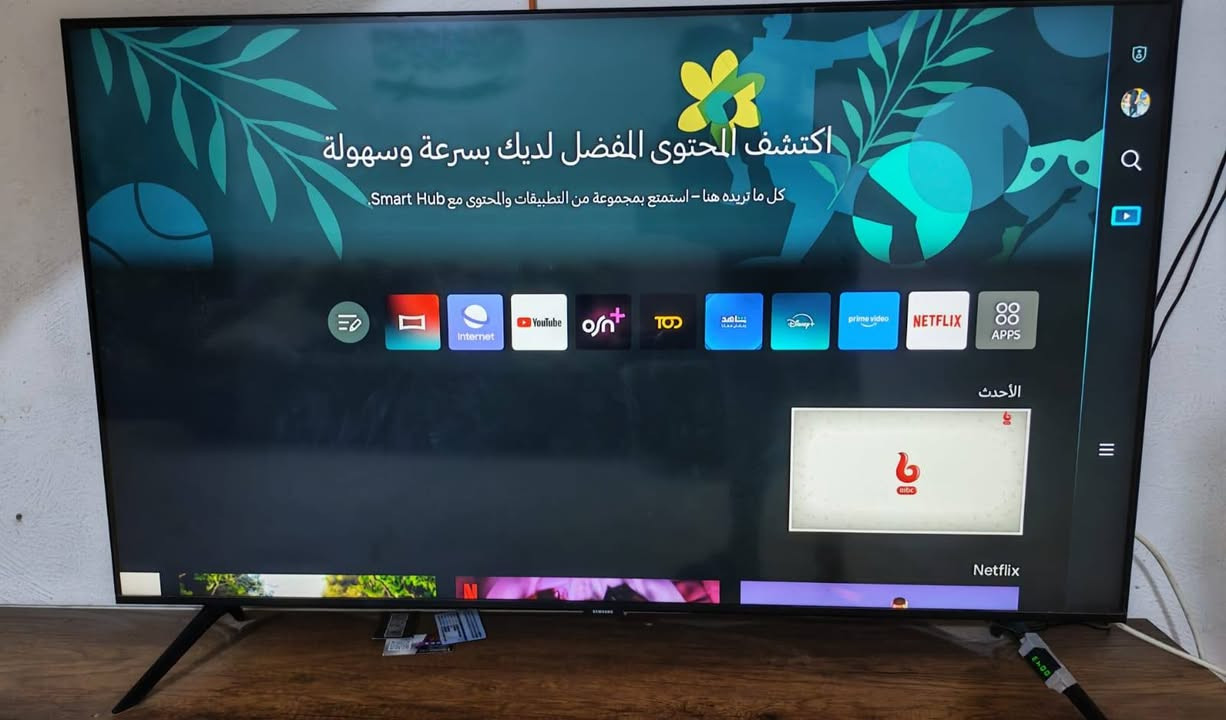 سلام عليكم شاشا البيع سامسونك ام نت دقت 4k 
50بوصه حجمه مكانه كوفه سامسونك اصلي مو تقليد سعر 580 بيه مجال قليل التواصل ***********
