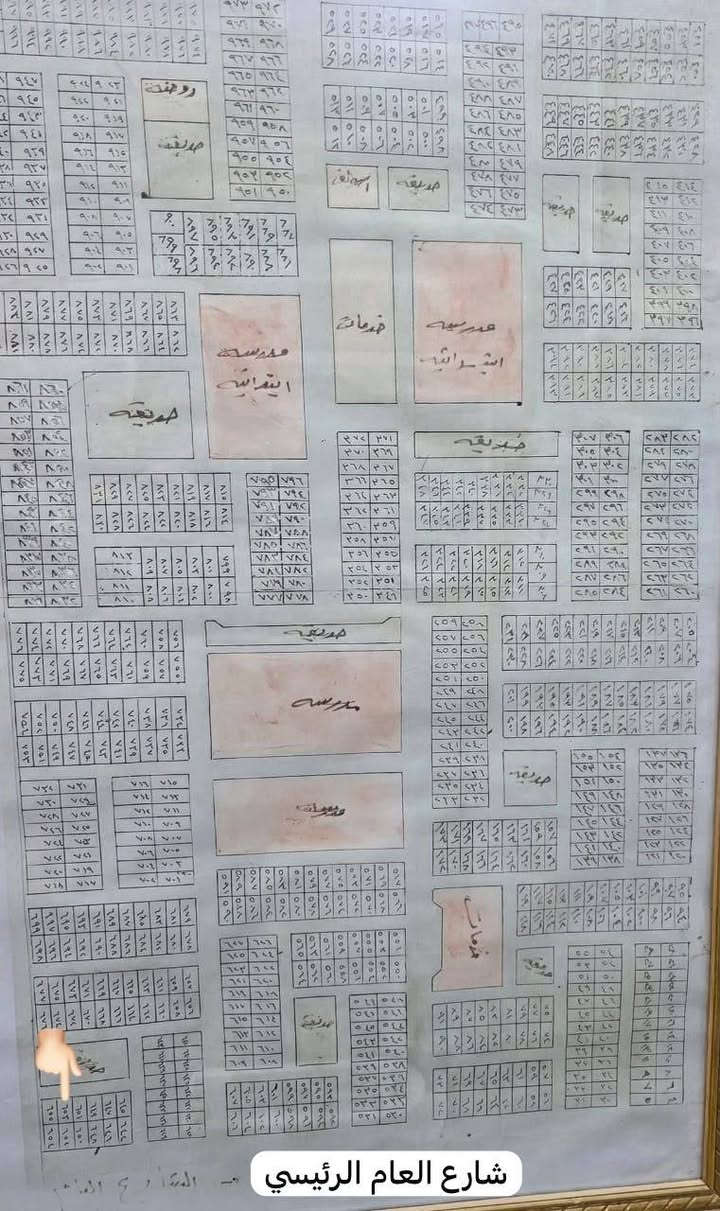 طابو صرف • سوق الشيوخ • ٢٠٠م