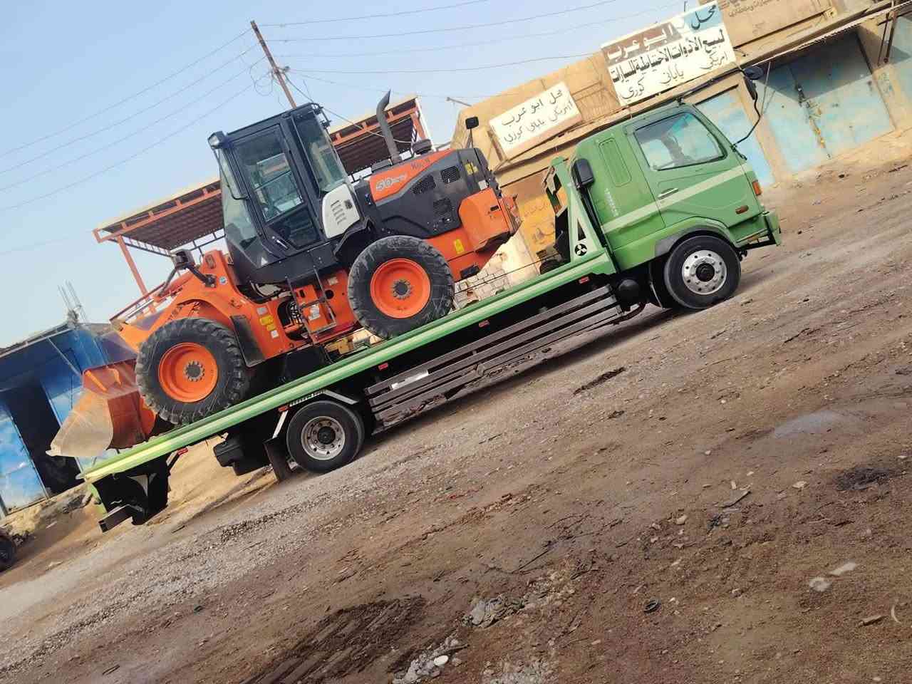 سطحة • البصرة • يحتاج شغل