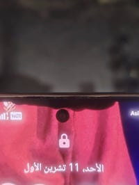 هونر X9d • ١٢ رام ٢٥٦ • بطارية ٨٣٠٠