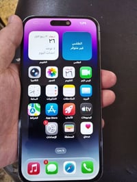 آيفون ١٤ برو ماكس • ١٢٨ • شاشة وبطارية مبدلة