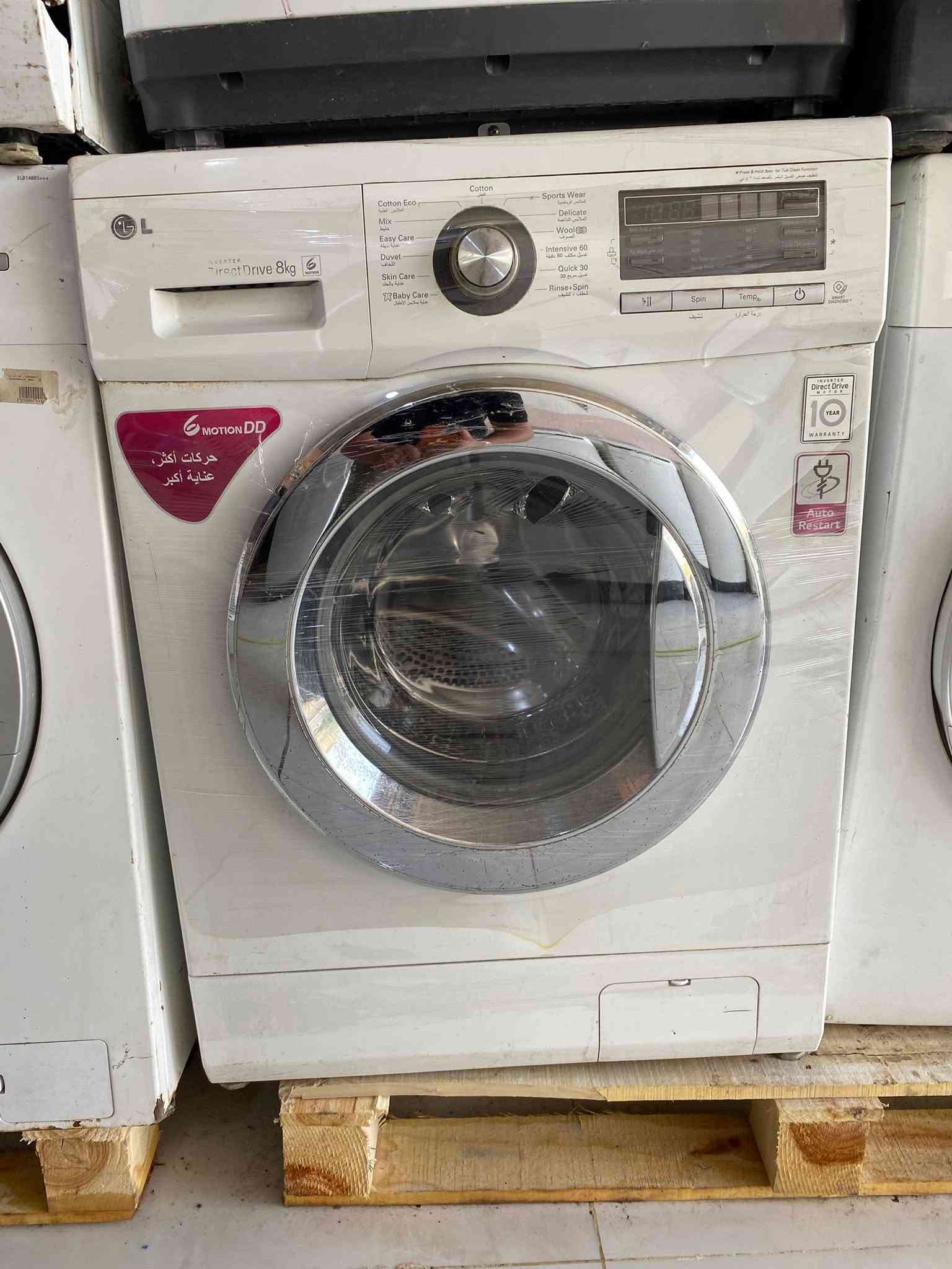 أنواع غسالات الاتوماتيك وغسالات الصحون للبيع بأسعار مناسبة جداً وكل غساله فيها ضمان للاستفسار اتصال او مراسله واتساب ***********
