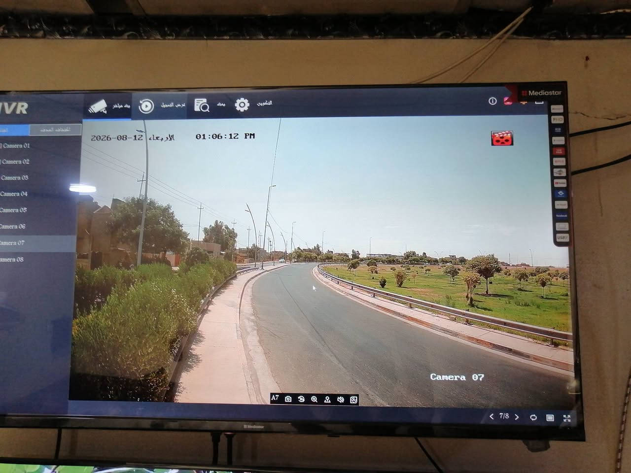 � تنصيب كاميرات مراقبة بأعلى جودة واحترافية 🎯
🔧 نُعلن عن تنفيذ أعمال تنصيب كاميرات مراقبة في مواقع متعددة في واسط وبخبرة عملية مضمونة!

💼 خدماتنا تشمل:
✅ دراسة الموقع واختيار أفضل نقاط التغطية
✅ تنصيب كاميرات HD بأنواعها
✅ ربط الكاميرات على كافة انواع الجهزة 
✅ ربط النظام على الهاتف والمراقبة عن بعد
✅ صيانة وتحديث الأنظمة القديمة
✅تجهيز المواد الازمه من الكامرات  
📍 شغلنا يشهد إلنا بمجمعات سكنية ومحلات ومنازل وشركات
🔒 نضمن لك الحماية، الوضوح، والمتابعة المستمرة
اليوسف لكاميرات المراقبة 
الموقع موصل حي الرسالة قرب التفك لايت
التواصل واتساب و اتصال 
***********
***********
🌟 خلي عينك على كل شي… واحنا نساعدك ترتاح
