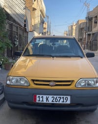سايبا ٢٠١٧ • ولا قطرة صبغ • مكينة وكير كشر