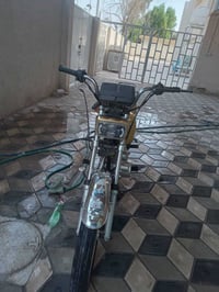 إيراني • ٢٠٢١ • شغاله