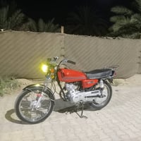 نامه • ٢٠٢٤ • زنون