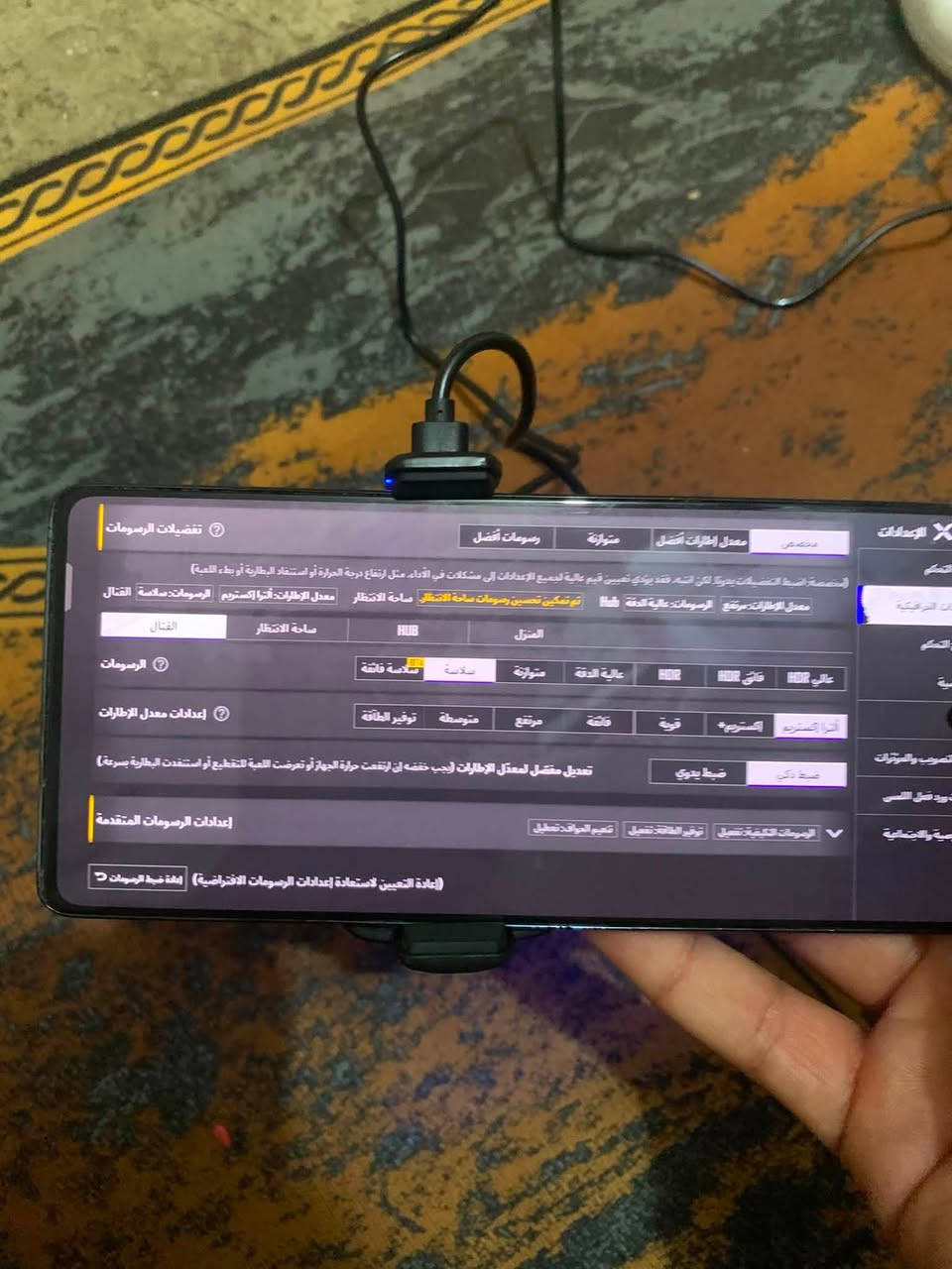 انفنكس جيتي20برو
120فريم ببجي

الذاكرة256

شاشة144هيرتز

رام16

الجهاز مثل ماوضح الي بل ضهر

السعر180قفل وهو الفريز 

وتساب***********

مكاني كركوك لايوجد توصيل 🚚
