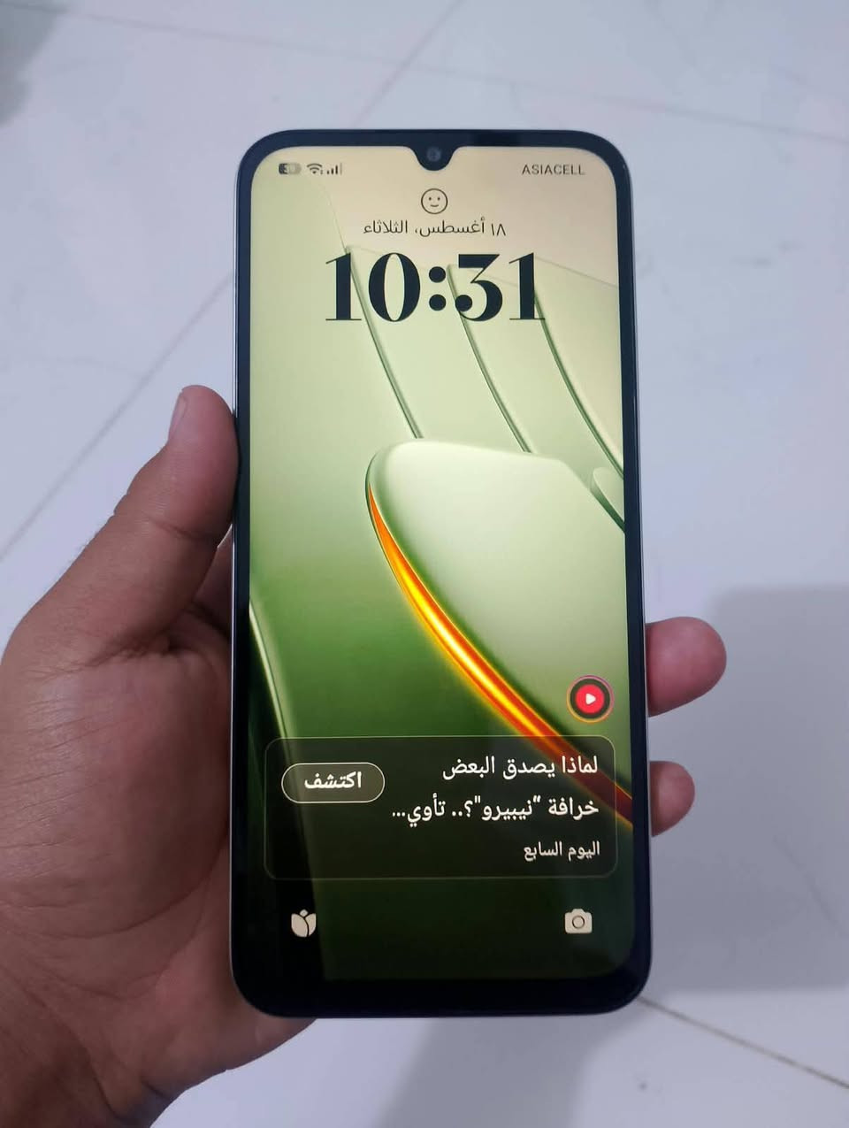 للبيع بوكو سي 81برو جهاز بلادي اومكفول كفاله عامه من كل النواحي ذاكره 128 جهاز مال بيت وسلس سعر 160بي مجال قليل 
عنوان ديالى بعقوبه للستفسار ***********
