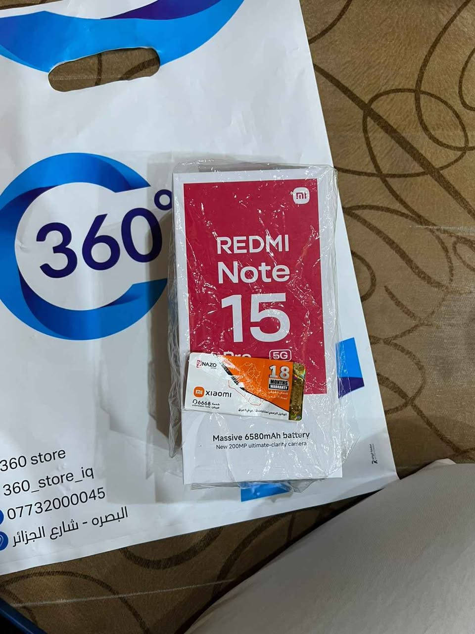 السلام عليكم للبيع فقط شاومي ريدمي نوت 15 برو هذا نسخه الـ5G البرو احدث شي مو تجيني تكلي الجديد بـ350 هذا البرو الـ5G معروف سعره ومواصفاته استعمال سبوعين اخذته 470 شهاده لله قبل اسبوعين حتى الوصل موجود عارضه بـ400 وبي مجال 
ذاكرته 256 جيجا 
كامرته 200mp مدعومه بالذكاء الاصطناعي 
شاشته القويه 
بطاريته 6800 
عارضه بـ400 وبي مجال الشراي يتصل ع هذا الرقم ***********
لاتجيني تكلي شبي مابي كلشي ذكرت بالمنشور الشراي يتصل مامتواجد ع فيس تتصل واتساب تلكاني مكاني البصره الزبير الزبير, البصرة
