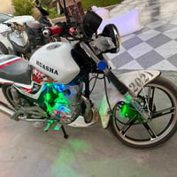 هيوشه • ٢٠٢١ • ترايك