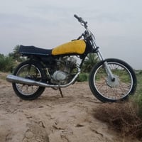 كلك • ديوانيه