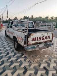 نيسان • ميسان • للبيع