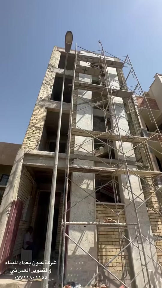 عروض البناء  للهيكل والتسليم مفتاح الذرعه تكون للسقف فقط ويخرج المنور والكراج  والستائر والسياج ينفذ ولايحسب مجانا للاستفسار على العروض والتندر والمواصفات  🔴  بناء دار هيكل 185 الف تسليم مفتاح ⬅️ 375 الف ⬅️ 400 الف ⬅️  450 الف   ⬅️ 500 الف ⬅️ 600 الف  هيكل بنايه نظام دنك ⬅️ 250 الف  تسليم مفتاح بنايه نظام دنك ⬅️ 450 الف للاتصال واتساب *********** العنوان السيديه الاعلام شارع الضغط
