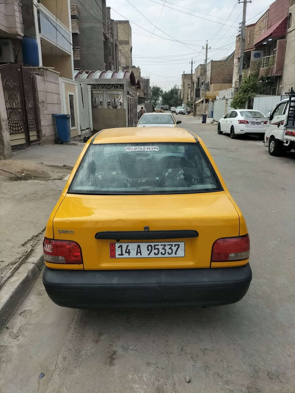 سايبا • ٢٠٢١ • رقم بصره
