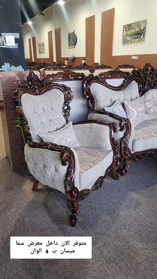 متوفر داخل معرض سما ميسان  وتتوفر عده موديلات زورونا داخل المعرض سما ميسان  العنوان ميسان العماره قطاع 30 شارع نعمه الريفي قرب الساعه  لاستفسار *********** #ميسان_القطاع_شارع_نعمه_الريفي #سما_ميسان #اطقم 
