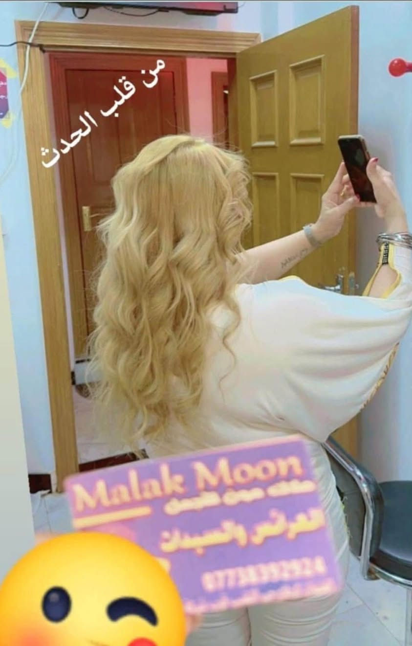 العروض مستمره حبايبي 

لان الجمال الحقيقي يبداً من الثقه '…. واحنا نصنع الفرق

مو كل شغل يشبه شغلنا لان الدقه الذوق هي اساس كل لمسه

احجزي موعدج اليوم وخلي جمالج يحجي عنج 

قبل الكلام
العروض مستمره 
للحجز مراسله الصفحه او الاتصال على الرقم 
***********
موجود وات ساب 
#مركز #جمال #تجميل #العراق
