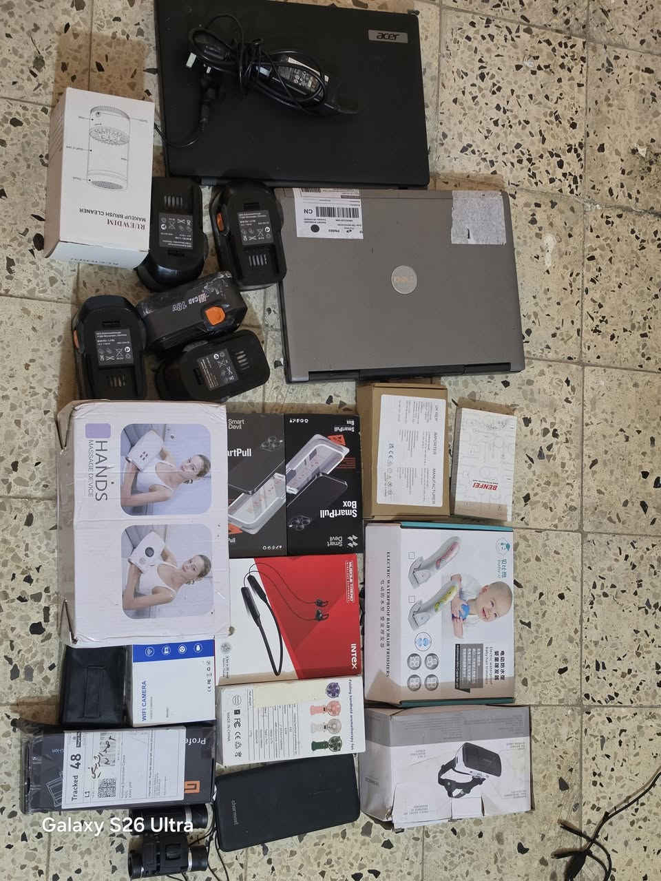 شلعة اب • بدون عملة • توصيل