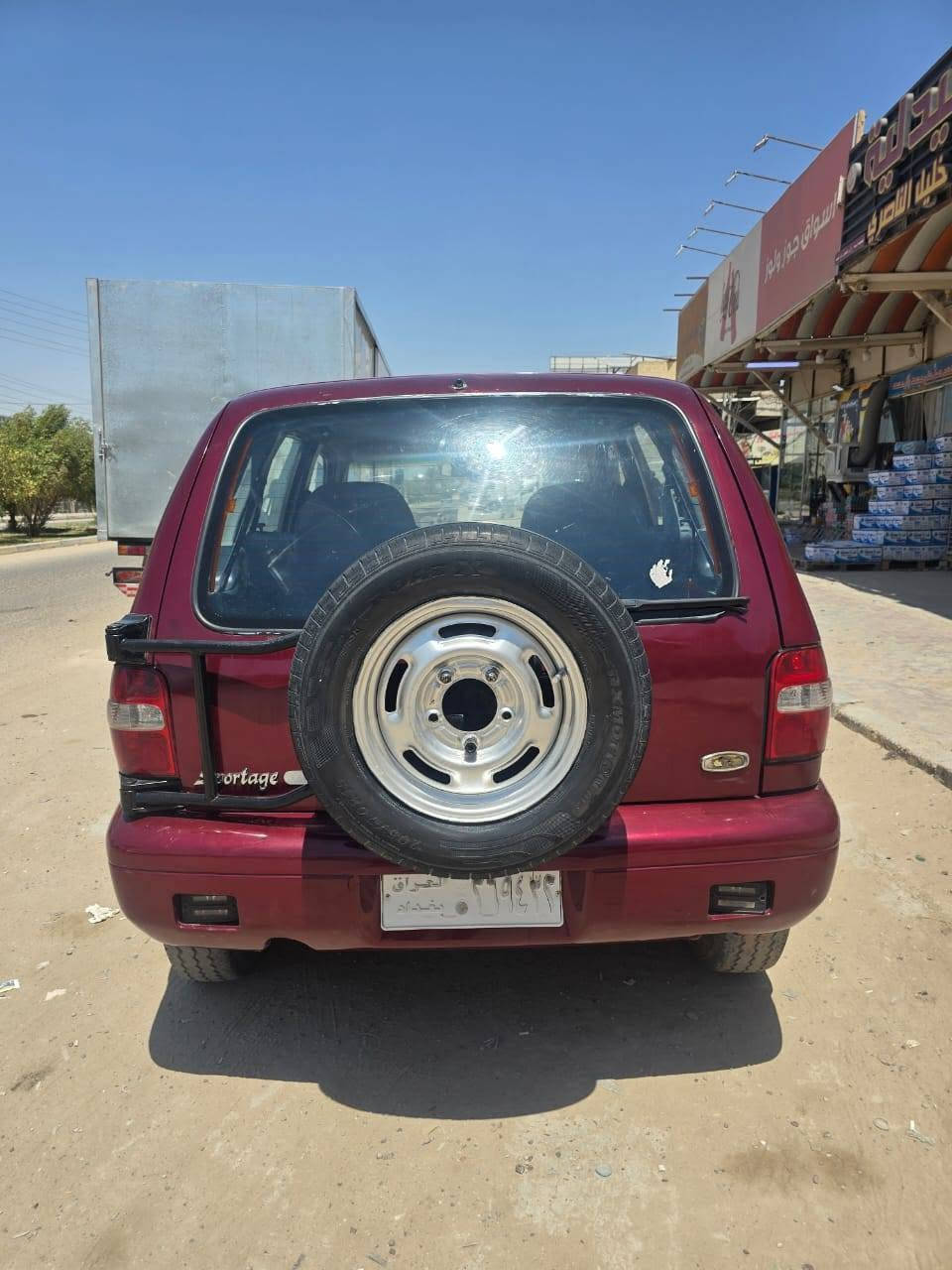 عندي كيا سبورتج موديل ١٩٩٤ اريد مراوس بريجو سويج بسويج السعر ٢٦ وبيها مجال
مكينة وكير اوتوماتيك ياباني كربلائي نضيفات كلش 
رقم بغداد صدامي راعيها يمي بالنجف وجاهز للمداور او الوكالة 
ضربه قوية مابيها 
السيارة عوزها ترتيبات للدواخل بسبب الإهمال وعدم الفراغه 
 جنطه جبيره والكشنات تنكلب تصير حمل 
السياره حيل رزنه وقويه اعتماديه جدا
السعر / ٢٦ وبيها مجال 
العنوان / النجف الكوفة 
*********** متواجد واتساب

