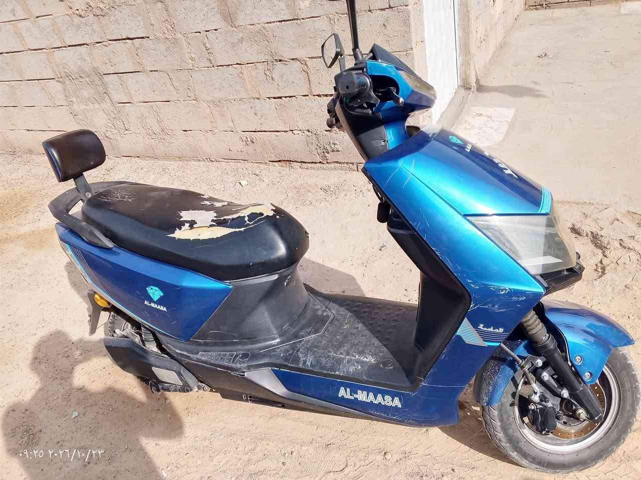 شحن • نضافه • فول بطاريات