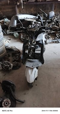 سكن صيني • محرك ماكس • ما مقسوله
