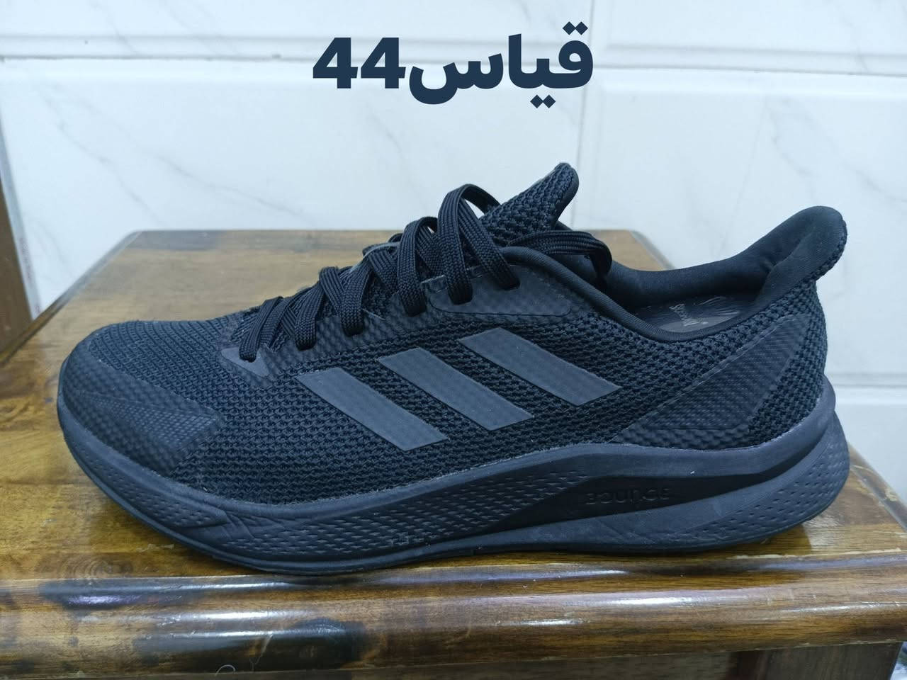 السلام عليكم احذيه باله العلوان الشعب نهايه شارع الصحه يوجدتوصيل كافه محافظات العراق***********

نص مكتوب في الصور:
- قياس 44
- قياس 42
- قياس 45
- قياس42 ونص
- قياس44 ونص
- جلد طبيعي دوكرز قياس 43
- مقاس 44