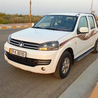 كريت ويل • ٢٠٢١ • جديده
