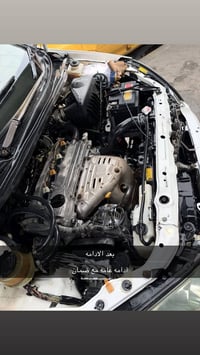 حجي توفيق • ادامه عامه • بصره صناعيه حمدان