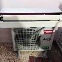 سبلت انفيرتر • واحد طن • نضيف