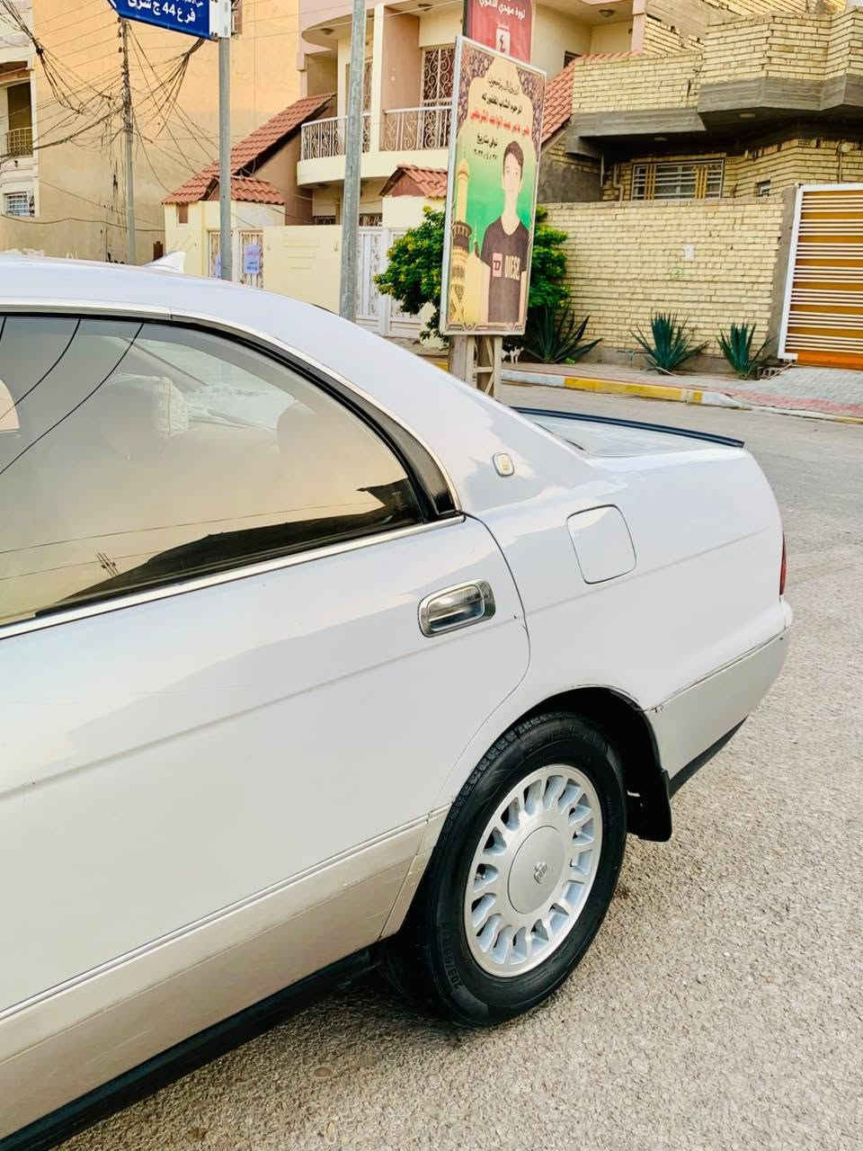 بطه منتصل • ١٩٩٢ • رقم بغداد