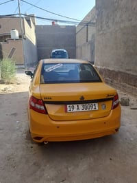 سانيا ٢٠٢٠ • مكفولة • كربلاء